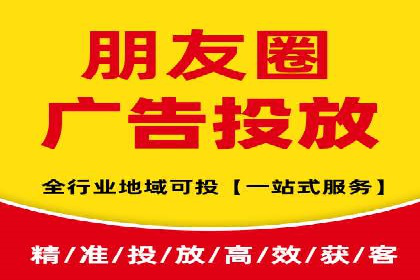 搜索引擎营销（SEM）的五大优化技巧及案例