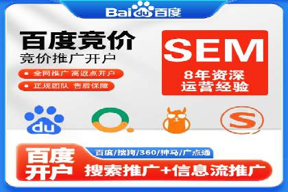 抖音信息流广告的创意形式与效果展示